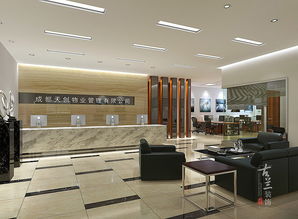 陜西專(zhuān)業(yè)特色辦公室設(shè)計(jì)案例 古蘭裝飾在創(chuàng)新大廈客戶(hù)服務(wù)中心的實(shí)踐