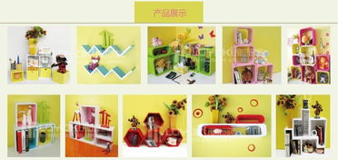 廠(chǎng)家批發(fā)樹(shù)葉DIY立體墻貼 專(zhuān)業(yè)設(shè)計(jì)服務(wù)與加盟代理指南