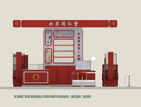 專業(yè)設(shè)計(jì)服務(wù) 以創(chuàng)意與策略驅(qū)動(dòng)品牌價(jià)值