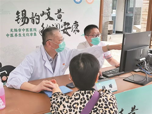 一站式中醫(yī)體驗(yàn) 健康咨詢、膏方試吃與手作DIY，為期一周的養(yǎng)生盛宴